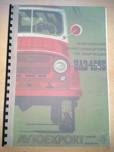 Nva uaz 469 das - b,