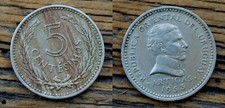 Uruguay 5 Centesimos 1953
