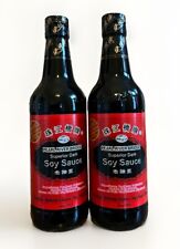 Pearl River Bridge Sojasauce Dunkle PRB Dark Soy Sauce Soja Sauce 2x500ml
