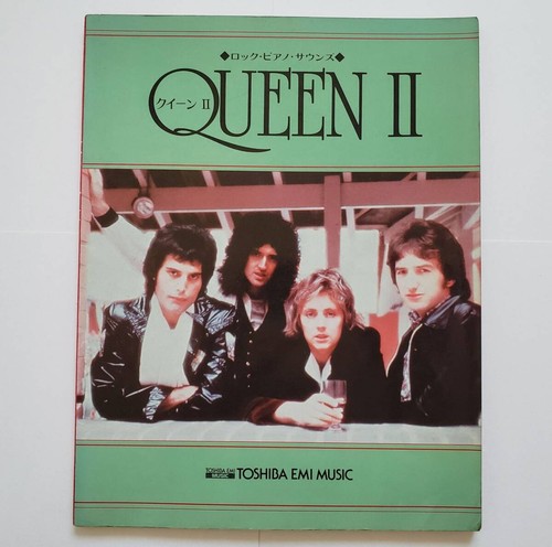 Queen rock klavierpartitur - queen,