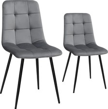 Mulisoft 2er-Set Stuhl