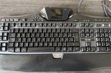 Logitech G19 Gaming Keyboard