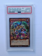 Yugioh Dark Magician Girl RD/G001-JP002 Saikyo Battle Rush Duel Japanese PSA10
