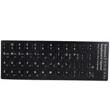Tastatur aufkleber für alle - aufkleber,