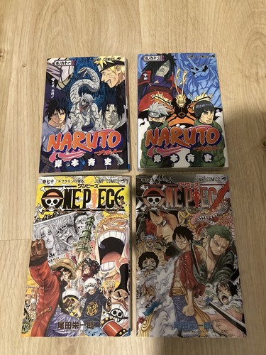 Kleine manga sammlung - kleine,