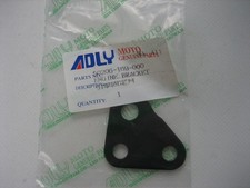 Adly ATV 300 Sport Utility Interceptor Crossroad usw. Motorhalter 50206-169-000