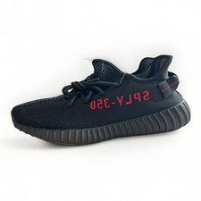 adidas Yeezy Boost 350 V2
