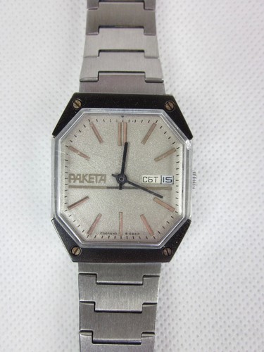 Armbanduhr paketa raketa cccp - armbanduhr,