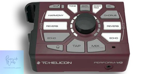 Helicon perform gesangs - perform-vg, gesangs-