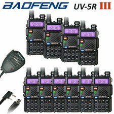 BAOFENG UV-5R III UHF/VHF 128KANAL FM RADIO WALKIE-TALKIE HAND-FUNKGERÄT VOX LOS