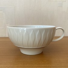Thomas Geschirr Lanzette Weiß Platinrand Teetasse 9,5 cm 2 Stk Preis pro Tasse