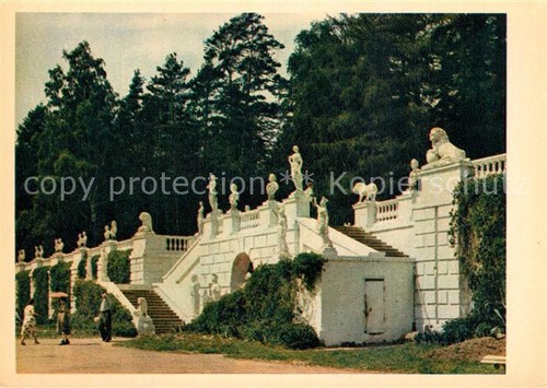 Krasnogorsk arhangelskoe - krasnogorsk,