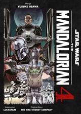Star Wars: The Mandalorian