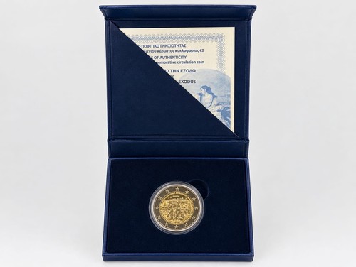 Euro griechenland 2026 - 2026, -200