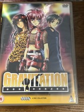 Gravitation / complete Series + OVA / Anime / DVD Box Set / Neuwertig 