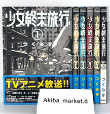 Girls' Last Tour Shojo Shumatsu Ryoko Vol.1-6 Komplettes Manga-Comic-Set