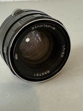 Russische Objektiv ZENITAR M
