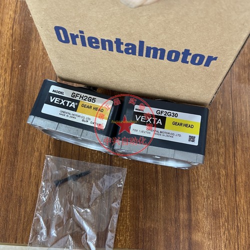 1pc dongfang motor - dongfang,