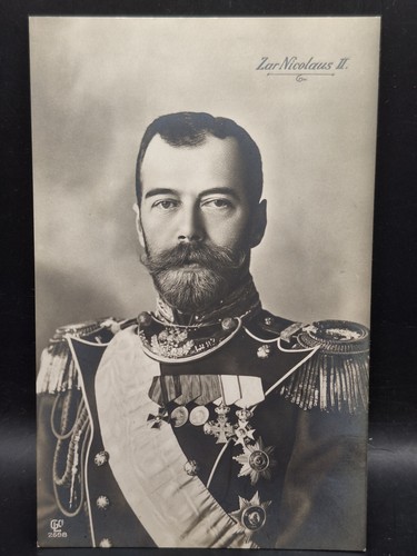 Postkarte ansichtskarte zar - postkarte, ak