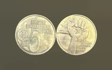 DDR 5 Mark 1978 Anti Apartheid