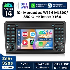 AutoRadio Android 15 2+32G