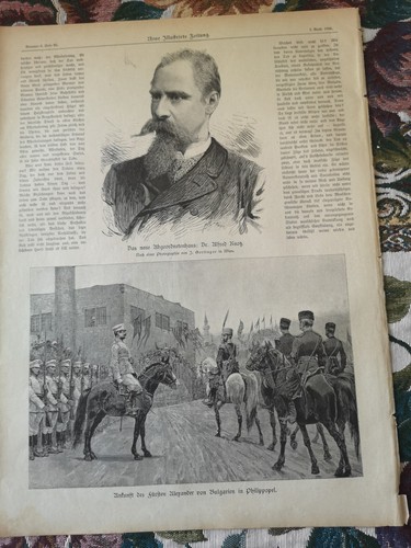 1876 zeitungsdruck niz - 1876, f