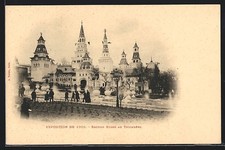 AK Paris, Exposition universelle de 1900, Pavillon Rußland, Trocadéro 
