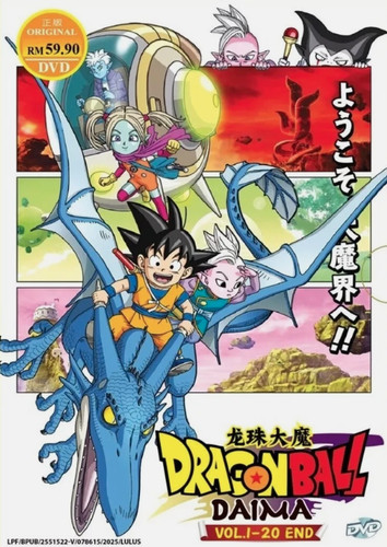 Dragon ball daima - dragon,