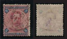 ITALIEN 59 ° Höchstwert =