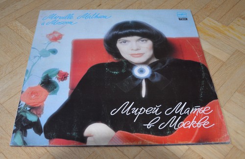 Mireille mathieu moscou lp - moscou,