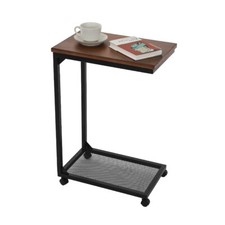 Mingone Beistelltisch