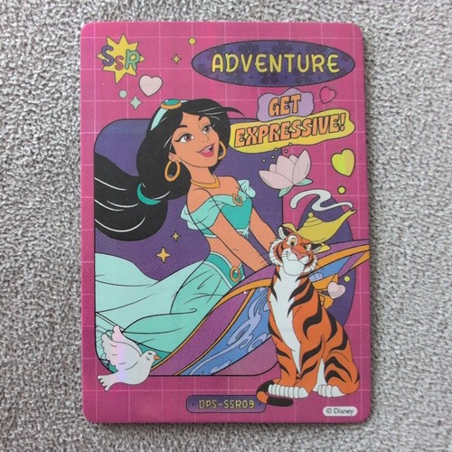Trading cards disney - ,, w.