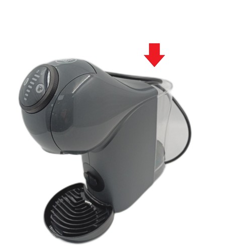 Krups kaffeekapselmaschine - krups,
