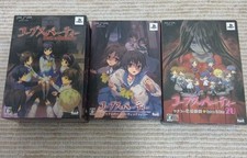 Corpse Party PSP Limited Set 3