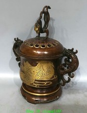 8,2" Xuande Purple Bronze Gold