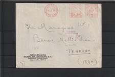 Indien AFS Freistempel