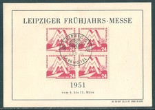 Leipziger Messe Sonderkarte 1951. - 1580