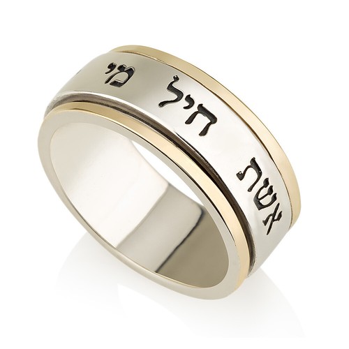 925 sterling silber - sterling, gold