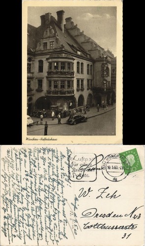 Ansichtskarte münchen - ansichtskarte,