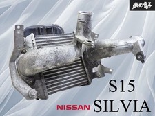 Gebrauchter Nissan Original