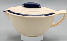 🍀Vintage Tupperware Sauciere 550ml