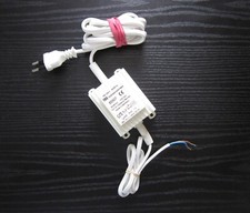 TRIX 65507 Sicherheitstransformator z.B. für Selectrix Central-Control Trafo wow