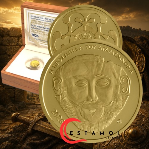 Griechenland 2026 50 euro - griechenland,, 2026,