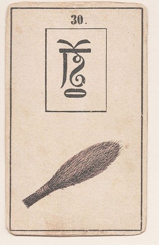 Fortune telling card - fortune,