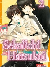 Sekaiichi Hatsukoi 2 Manga