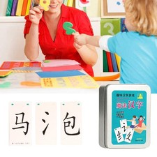 120x Lernkarten Chinesisch