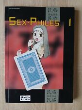 Sex-Philes Band 1 Zustand 1 Erste Auflage Mangasutra 2000
