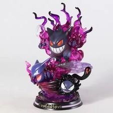 Gengar figur nebulak alpollo - nebulak,