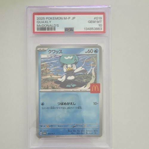 Pokémon tcg quaxly 019 - pokémon, 019/m-p