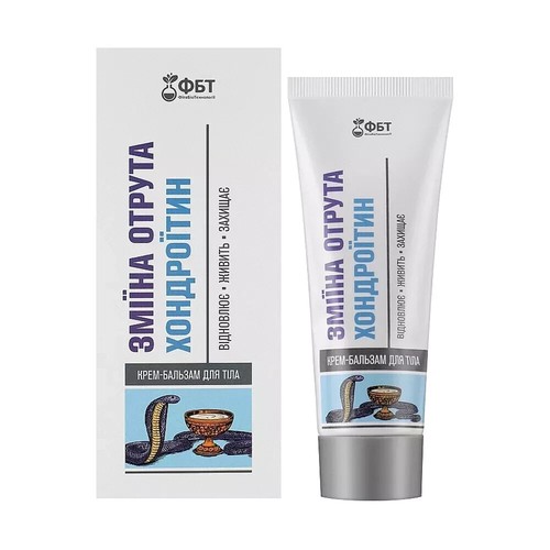 2mal75 körper balsam creme - ml,